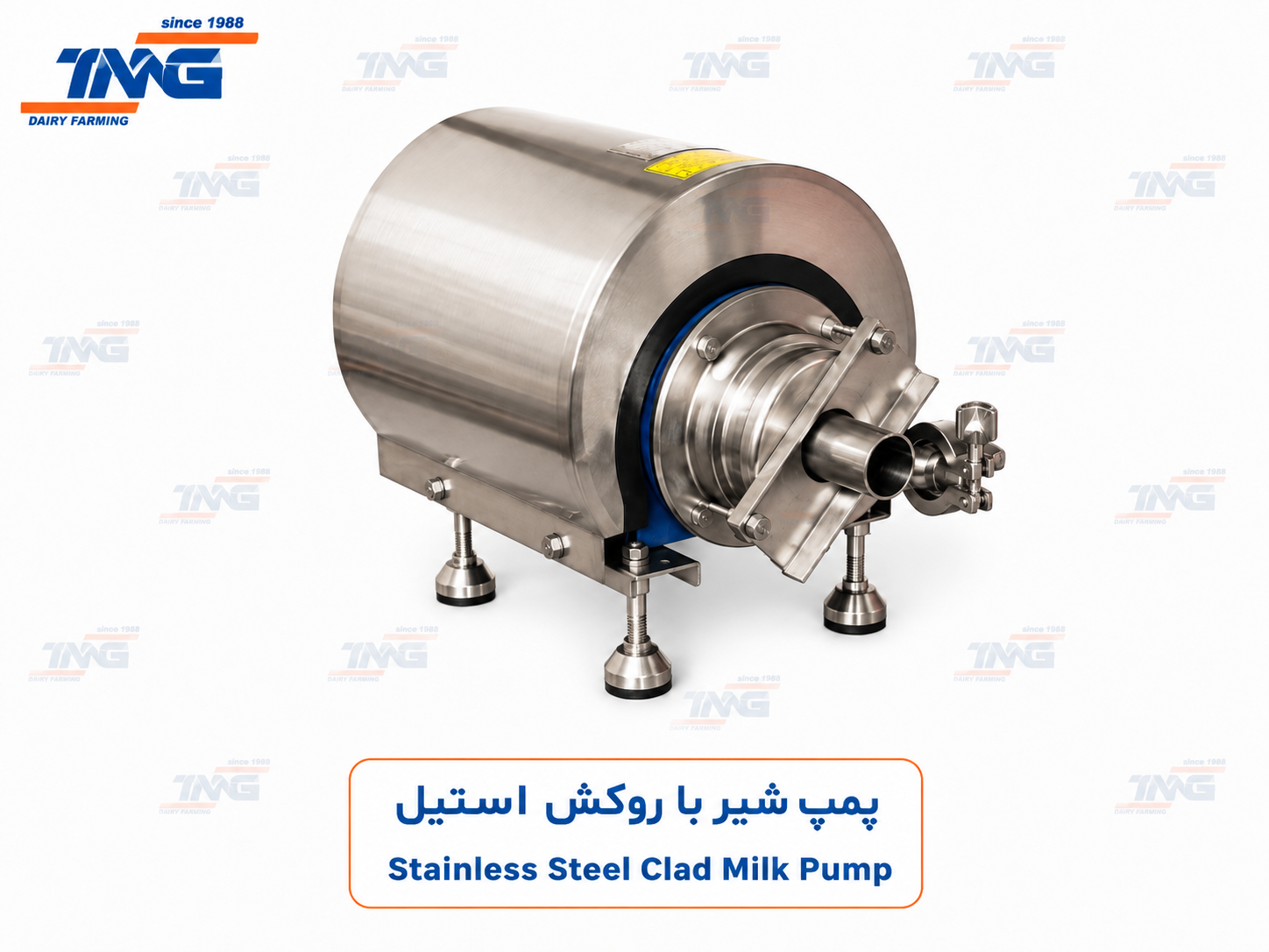تصویر معرفی تجهیزات و خدمات تکنو میلک